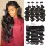 Malaysian Body Wave Hair 4 Bundles With Lace Frontal 