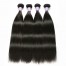 Straight Virgin Hair 4 Bundle Deals With Lace Frontal