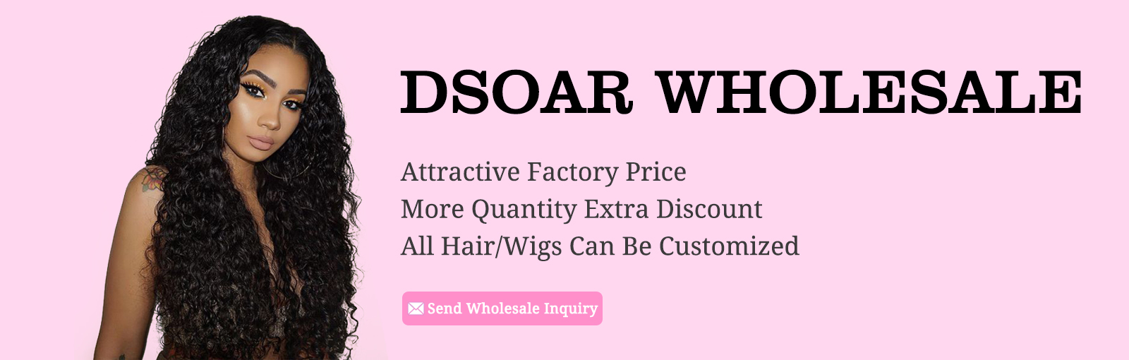 dsoar coupon code